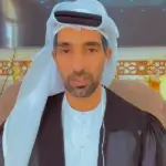 Salem Al Shamsi